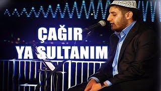 Sami Samioğlu - Çağır Ya Sultanım