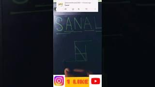 Sanal name make a brand  #logo #art #viral #trending #shorts #youtubeshorts