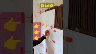 टाइल लगाने का सही तरीका!टाइल्स लगाना हुआ आसान! #shorts!how to tile like a pro