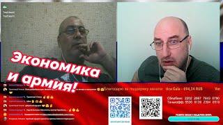 Бывшие советские республики и Российская Федерация.