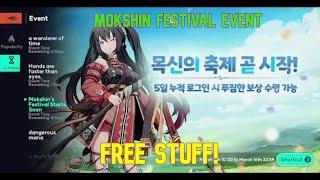 Archeland - Mokshin Festival Event