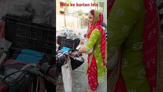 chandrma se sayn tere haryanvi ragni 