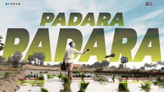 PADARA PADARA VIDEO SONG || MAHARSHI || FARMING SONG || ANJI ANTHATI