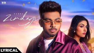 ZINDAGI : SABBA | AMRITA AMME & MXRCI (Lyrical) New Punjabi Song 2024 | Latest Punjabi Song 2024