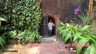 ഇങ്ങനെ ഒരു ഗുഹ നിങ്ങൾ കണ്ടിട്ടുണ്ടോ ?... //IFIX GALLERY