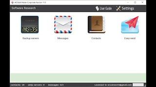 Bulk Mailer | Email Marketing Software | AB Bulk Mailer New tutorial 11.0