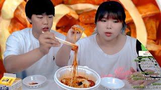 [왕쥬] 오랜만에 엽기떡볶이 기철이랑 먹방