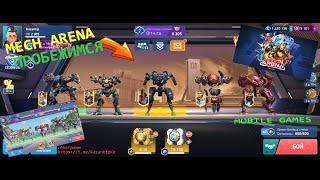 Mech Arena/открытие 1000 сундуков/Постреляем/Побегаем/Стрим/Читаю чат )/mobile games