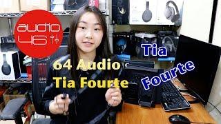 Tia Fourte Review 中文耳机评测