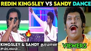 Redin Kingsley Vs Sandy Dance Performance   Redin Kingsley Dance Troll  Vettaiyan Audio Launch