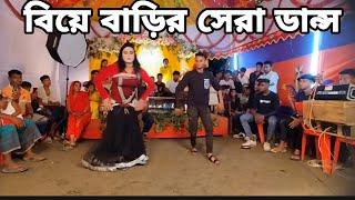 ️হিন্দি গানের সেরা ডান্স ভিডিও️|| RDC  ROBIUL DANCE যোগাযোগ=01892131722