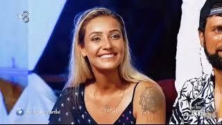 Evrim ️ Mert Aşkı Klip - Survivor 2020