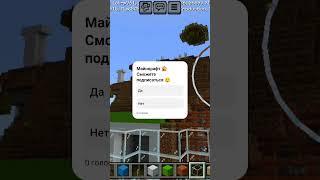 Это не психушка если что
