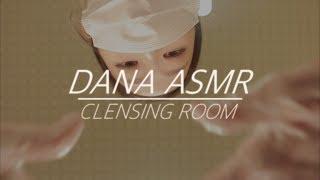 First Person Cleansing Room ASMR (Cleansing, Rubber Pack)