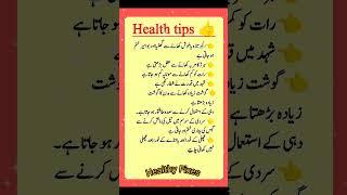  Desi Health Tips for a Better Life!