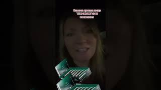 Здоровый Образ Жизни с #successtogether #юдин #сша #канада #здоровье #клеточноепитание #омоложение