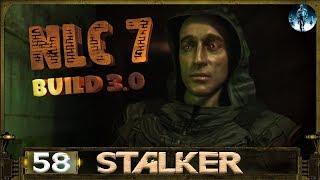 STALKER NLC 7 Build 3.0 - 58: Капсулы за информацию , Включить питание насосов