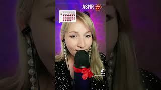 ASMR mouth sounds #асмр #асмрукраїна #асмрукраина #asmr  #relax #mouthsounds