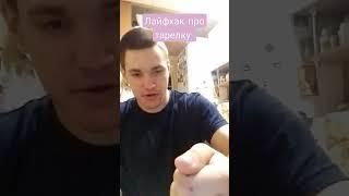 Если не хочется мыть тарелки