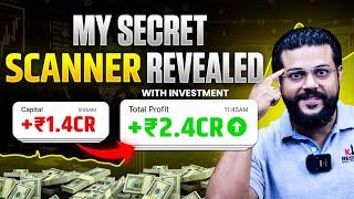 How to find Multibagger Stocks || My Secret Scanner Revealed