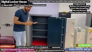 Digital Heavy Strong Fire Proof Big Locker/Safe | Model-47 | digital locker price in bangladesh