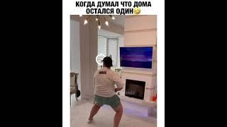 танцы на тнт  #танцы #юмор #танецживота #танец #ржач