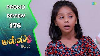 Malli Serial Promo Review | 22nd Oct 24 | Nikitha | Vijay | Rahila | Saregama TV Shows Tamil