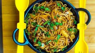 Veg Hakka Noodles | Chilli Garlic Veg Noodles | Street Style Chinese Noodles | Hotel Style Noodles