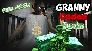 Roblox New And Working Granny Code 2018 $3000 CASH