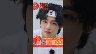 Любой каприз для мистера VBTS In the SOOP Сезон 1 Серия 1 Озвучка Зозя  ПЕРЕВОД УЖЕ НА БУСТИ #bts