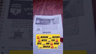 Gyan Bindu notes modern history for BPSC Bihar daroga and police Bihar SSC #@(raushan Aanad sir)