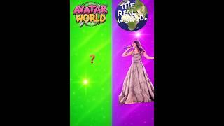 Avatar World vs Real World #ahaworld  #avatarworld #tocaboca #pazu #realworld