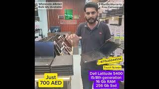 Dell Latitude 5400 i5 8th 8Gb , 256 Raza Sons UAE