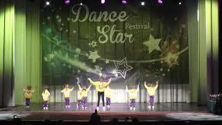 StarWay. Dance Star Festival 2020