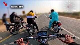 Honda 125 VS Yamaha YBR 125cc Drag Race