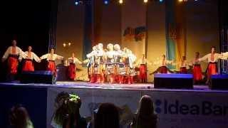 Гопак - Folk dance ensemble "Volynianka"