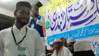 Madarsha Anwarul Uloom Qasmiya jalsha Dastar Bandi  Nazam Hafiz Shams Tabrez  Hafiz Nazir Ki Qurbani