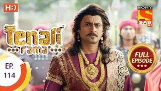 Tenali Rama - Ep 114 - Full Episode - 13th December, 2017