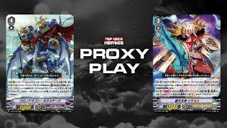 [Proxy Play] Gear Chronicle vs Genesis | Apr 17, 2020