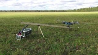 UAV Pneumatic Catapult PL-40