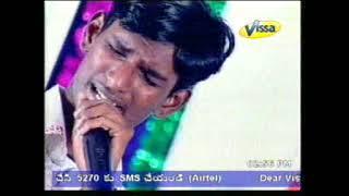 Chandan VISSA TV Made In Andhra Programme 2005