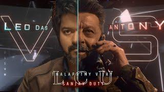 Leo vs Antony | LCU edit |