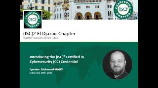 Introducing the ISC² Certified in Cybersecurity CC Credential