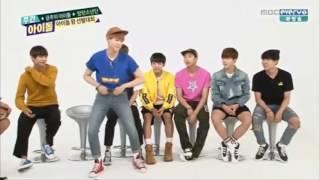 150617 BTS V Suga Sexy Dance Weekly Idol