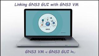 Connecting GNS3 GUI with GNS3 VM