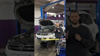 Устраняем болячки в Volkswagen Tiguan 2.0