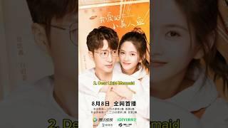 Top 10 Secret Crush Chinese Dramas 2025 #facts #viral #trending #fyp #top10 #cdrama #shorts