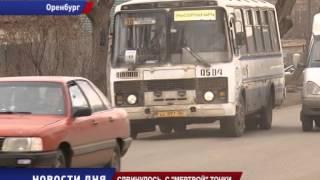 Сдвинулось с "мёртвой" точки