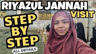 Riyazul Jannah Visit Step by Step [CC] | Riyazul Jannah Detailed Vlog | Nafil ki sahi jaga