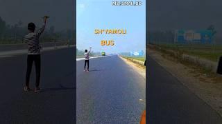 SHYAMOLI*BUS #youtubeshorts #bus #video MD,ISMAIL, BD,